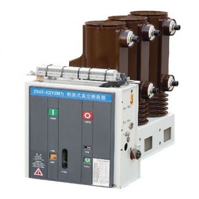 VS1-12侧装式户内高压真空断路器